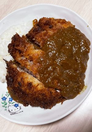 A picture of Easy Authentic Katsu Curry.