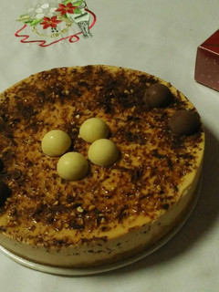 Foto principal de Tarta de turrón