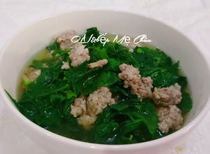 Hình của món Canh rau ngót thịt băm.