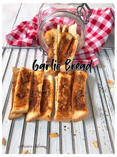Foto resep Garlic Bread Roti Tawar