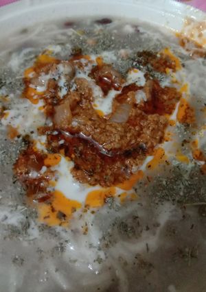 A picture of Aash آش🍝.