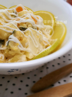 A picture of (Low-Calorie Version) Pumpkin Apple Potato Salad [Rice Cooker Recipe].
