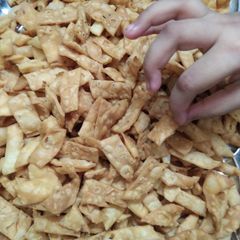 Namak pary 😃😃 A picture of Namak pary 😃😃.