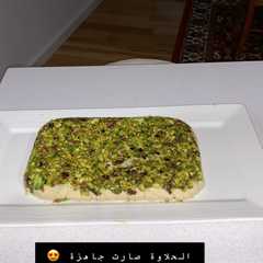 حلاوة الطحينية بالفستق الحلبي-レシピのメイン写真