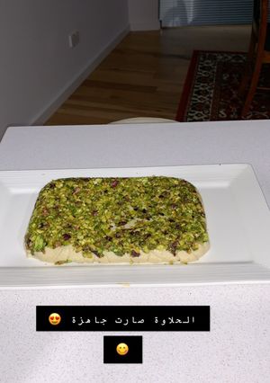 صورة لوصفة حلاوة الطحينية بالفستق الحلبي