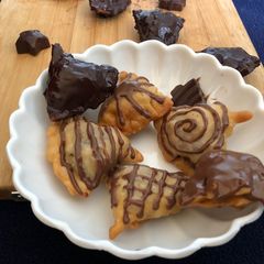 A picture of Chocolate samosa.