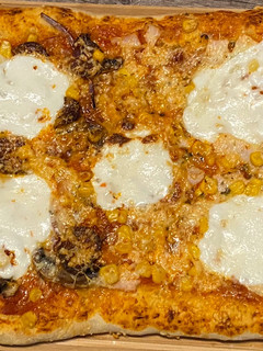 Pizzatészta recept fotója