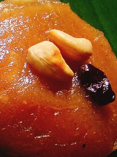 A picture of Bread halwa.