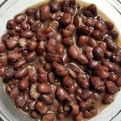 Smokey Aduzki Beans A picture of Smokey Aduzki Beans.