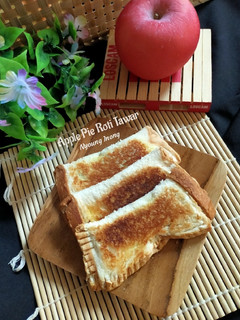 Foto resep Apple Pie Roti Tawar