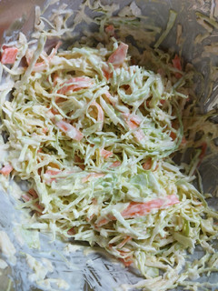 Una foto de Ensalada Americana