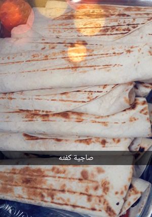 صورة لوصفة صاجية كفته