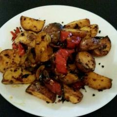 A picture of Italian Style Baked Potatoes.