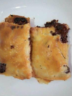 A picture of Nuts and choco stuffed puff.
