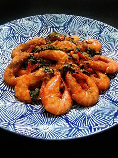 Foto resep Udang Kemangi