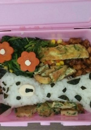 Foto resep Bento jerapah