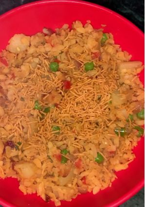 पोहा (poha recipe in Hindi) रेसिपी मुख्य फोटो