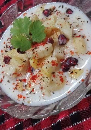 દહીંવડા😋 રેસીપી મુખ્ય ફોટો