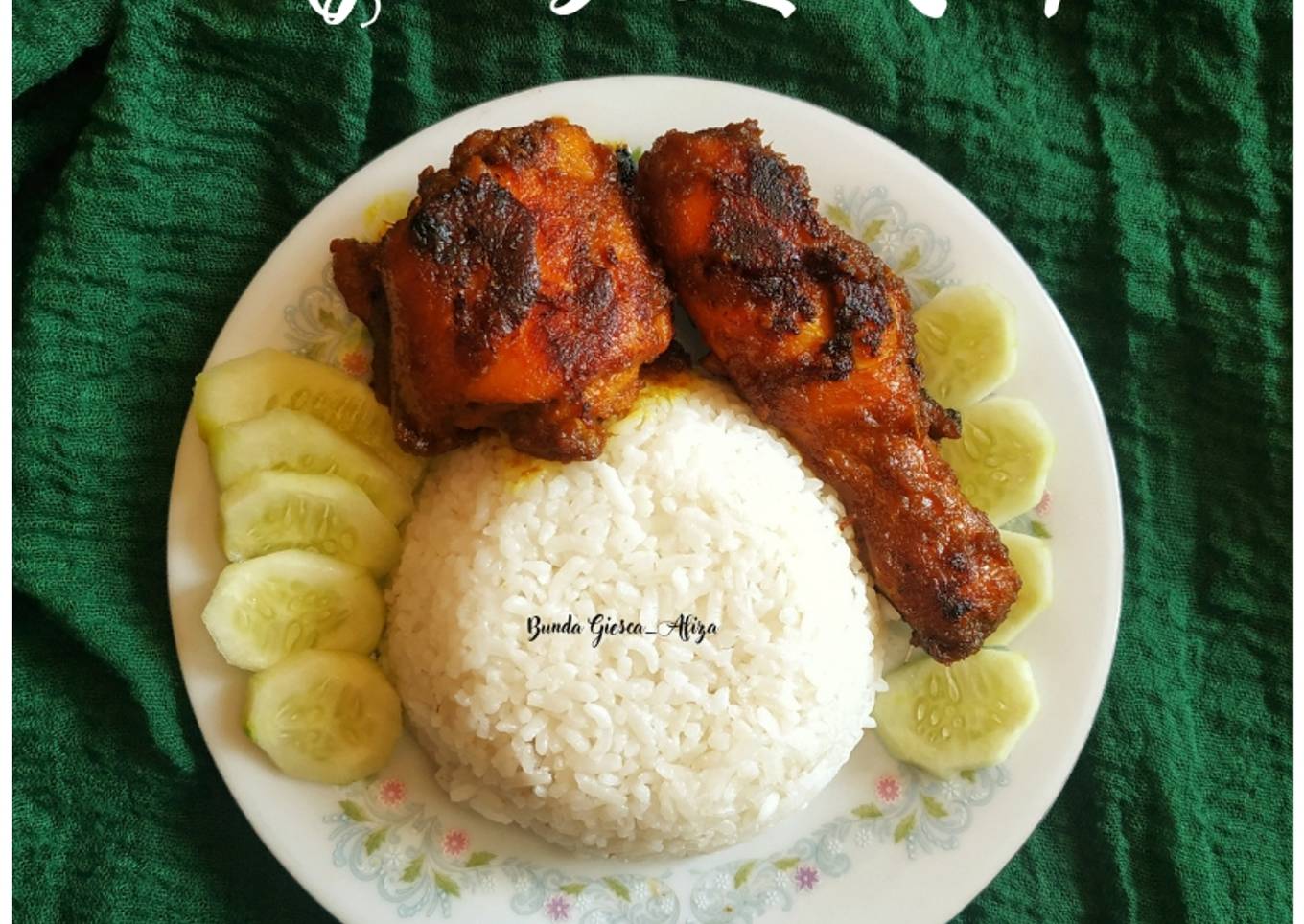 Ayam Bakar Kecap Teflon