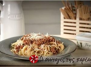 Φωτογραφία της συνταγής Σπαγγέτι μπολονέζ