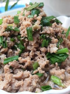 Hình của món Thịt xay rang hành.
