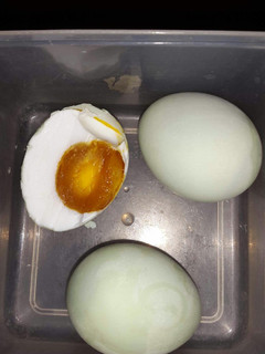 Foto resep Telur asin bawang