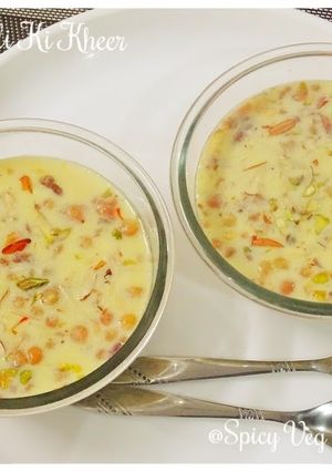 A picture of Boondi Ki Kheer:.