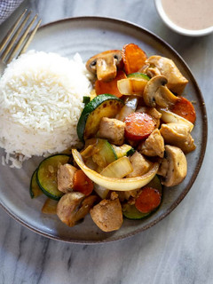 A picture of Hibachi Chicken Marinade.
