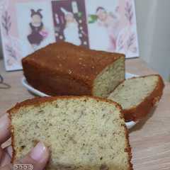 รูปของ Bolu pisang panggang