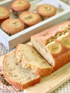 Foto resep Banana Cake Super Lembut