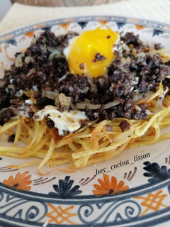 Una foto de Revuelto de morcilla