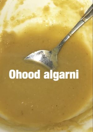 صورة لوصفة شوربة العدس المفيدة
