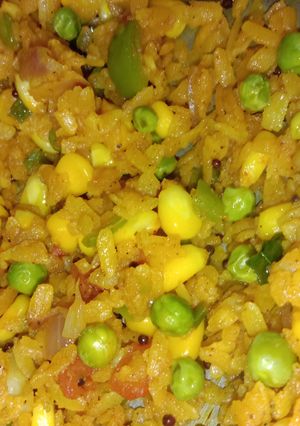 A picture of Vegetable Poha.