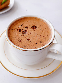 Foto resep Hot Choco Cappucino