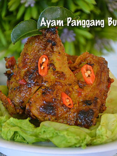 Foto resep Ayam Panggang Bumbu Rujak