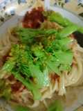 1326. Spicy Broccoli Pasta