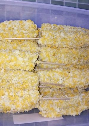 Foto resep Bismillah,nugget tahu