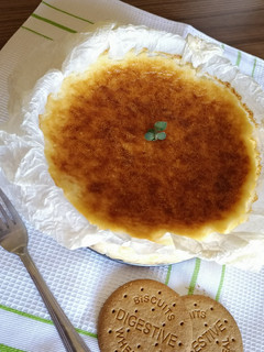 Una foto de Tarta de queso Azul y Camembert