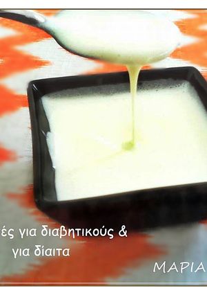 Φωτογραφία της συνταγής Ζαχαρούχο γάλα με στέβια