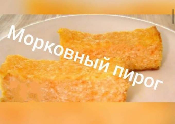 Як приготувати морквяний пиріг