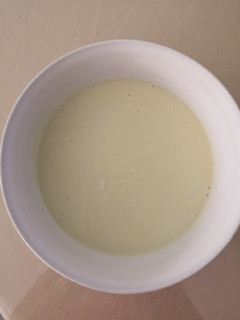 Una foto de Puré de calabacín
