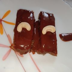 A picture of Banana chocolate Burfi.