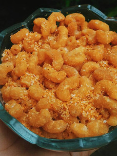 Foto resep Makaroni Goreng Kriuk