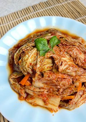 Foto resep Kimchi