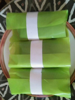 Foto resep Lemper ayam