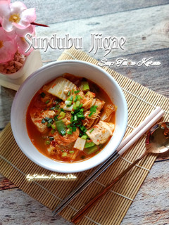 Foto resep Sundubu Jjigae(Sup Tahu Pedas Korea)