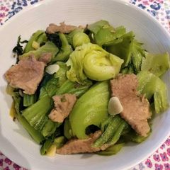 A picture of Sauteed Green Mustard.