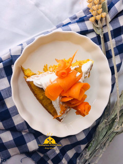 A picture of Carrot cake.