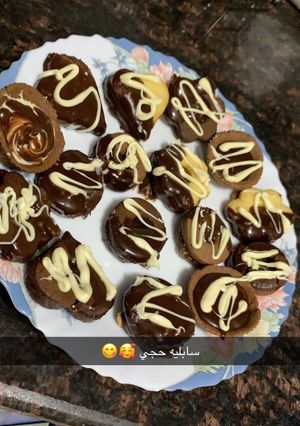 صورة لوصفة سابليه