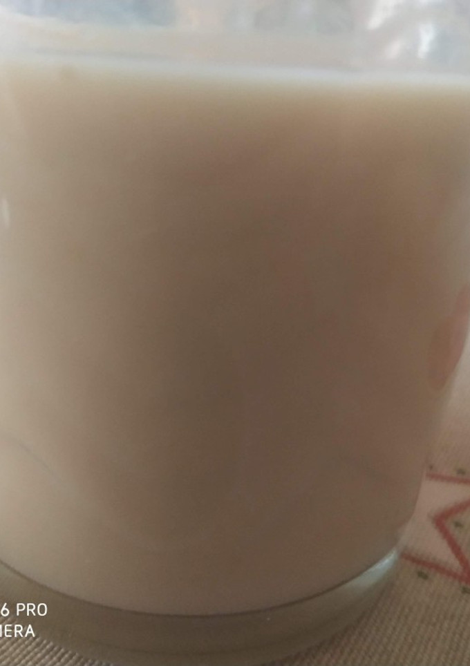 Una foto de Leche de galleta